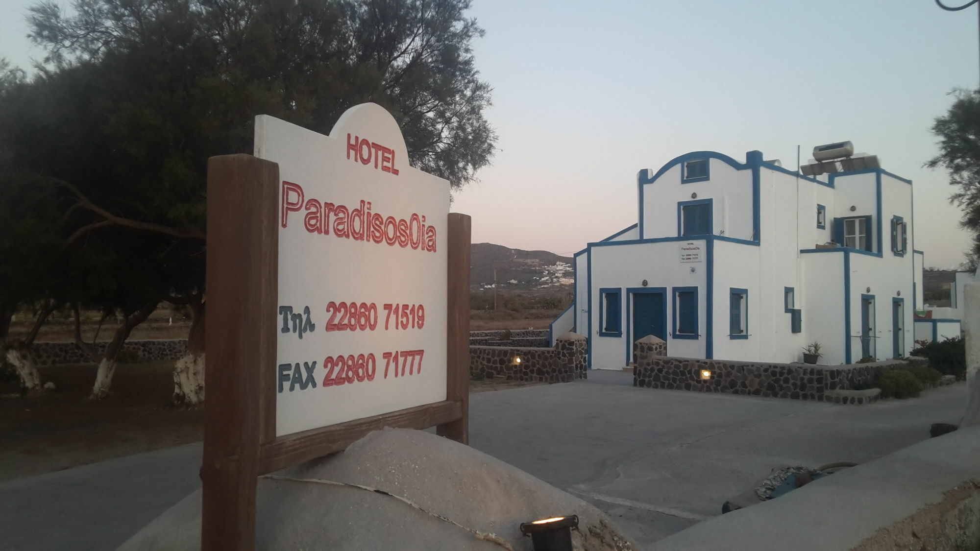 Hotel Paradisos Oia Exterior foto